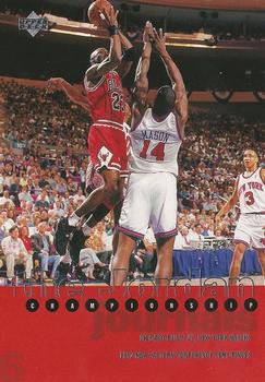 1997 Upper Deck The Jordan Championship Journals #6 Michael Jordan Front