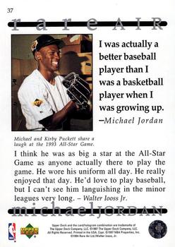 1997 Upper Deck Michael Jordan Rare Air Tribute Box Set #37 Michael Jordan Back