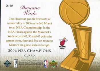 2007-08 Upper Deck - Champions of the Court #CC-DW Dwyane Wade Back