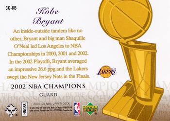 2007-08 Upper Deck - Champions of the Court #CC-KB Kobe Bryant Back