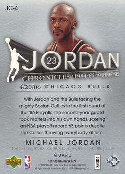 2007-08 Upper Deck - Jordan Chronicles #JC-4 Michael Jordan Back