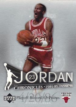 2007-08 Upper Deck - Jordan Chronicles #JC-4 Michael Jordan Front