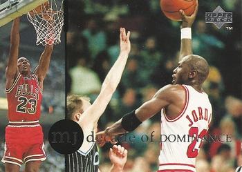 1994 Upper Deck Jordan Rare Air #77 Michael Jordan Front