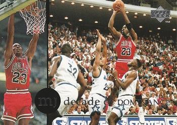 1994 Upper Deck Jordan Rare Air #80 Michael Jordan Front