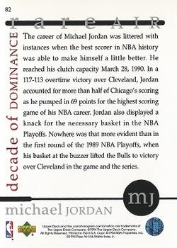 1994 Upper Deck Jordan Rare Air #82 Michael Jordan Back