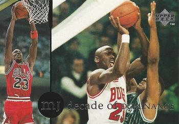 1994 Upper Deck Jordan Rare Air #82 Michael Jordan Front
