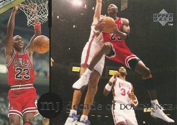 1994 Upper Deck Jordan Rare Air #84 Michael Jordan Front