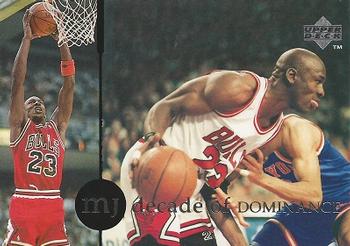 1994 Upper Deck Jordan Rare Air #85 Michael Jordan Front