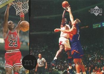 1994 Upper Deck Jordan Rare Air #87 Michael Jordan Front