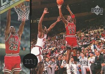 1994 Upper Deck Jordan Rare Air #89 Michael Jordan Front