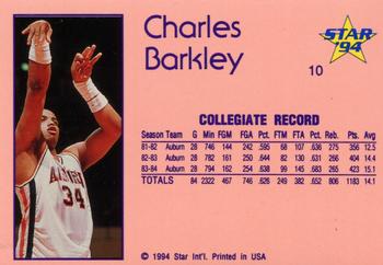 1993-94 Star #10 Charles Barkley Back
