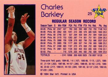 1993-94 Star #25 Charles Barkley Back
