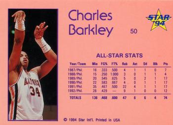 1993-94 Star #50 Charles Barkley Back