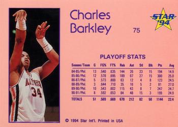 1993-94 Star #75 Charles Barkley Back