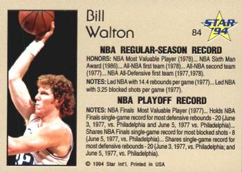 1993-94 Star #84 Bill Walton Back