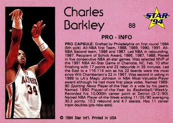 1993-94 Star #88 Charles Barkley Back