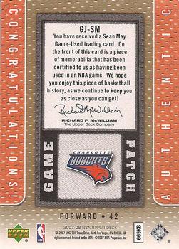 2007-08 Upper Deck - UD Game Patch #GJ-SM Sean May Back