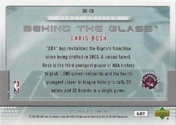 2007-08 Upper Deck First Edition - Behind the Glass #BG-CB Chris Bosh Back