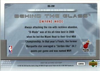 2007-08 Upper Deck First Edition - Behind the Glass #BG-DW Dwyane Wade Back