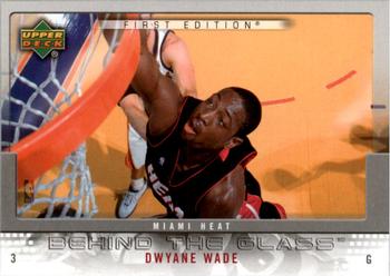 2007-08 Upper Deck First Edition - Behind the Glass #BG-DW Dwyane Wade Front