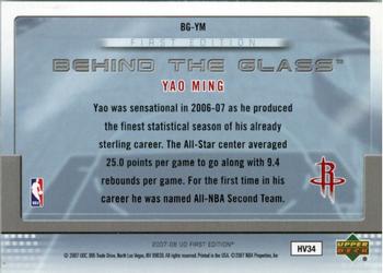 2007-08 Upper Deck First Edition - Behind the Glass #BG-YM Yao Ming Back