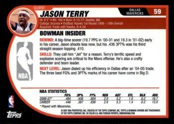 2007-08 Bowman - Chrome #59 Jason Terry Back