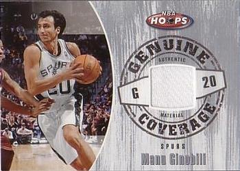 2005-06 Hoops - Genuine Coverage #GC-MG Manu Ginobili Front