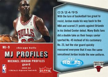 2005-06 Hoops - MJ Profiles #MJ-9 Michael Jordan Back