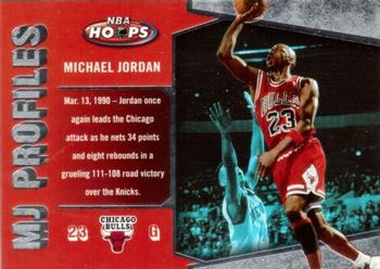 2005-06 Hoops - MJ Profiles #MJ-19 Michael Jordan Front