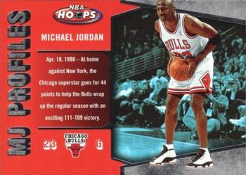 2005-06 Hoops - MJ Profiles #MJ-22 Michael Jordan Front