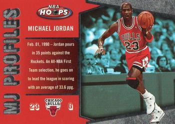 2005-06 Hoops - MJ Profiles #MJ-6 Michael Jordan Front
