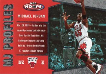 2005-06 Hoops - MJ Profiles #MJ-9 Michael Jordan Front