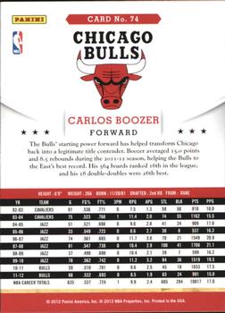 2012-13 Hoops - Artist's Proofs #74 Carlos Boozer Back