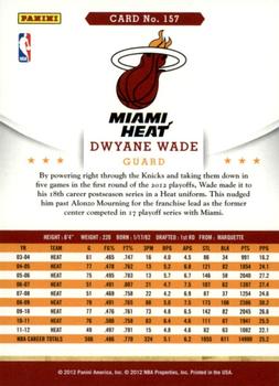 2012-13 Hoops - Artist's Proofs #157 Dwyane Wade Back