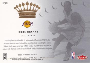 2006-07 Ultra - Scoring Kings #SK-KB Kobe Bryant Back