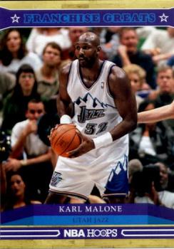 2012-13 Hoops - Franchise Greats #12 Karl Malone Front