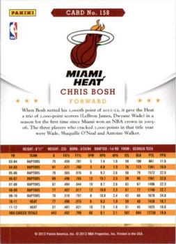 2012-13 Hoops - Glossy #158 Chris Bosh Back