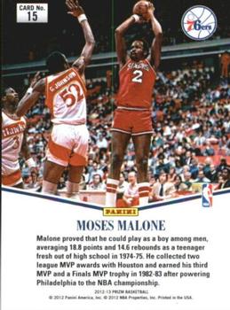 2012-13 Panini Prizm - Most Valuable Players #15 Moses Malone Back