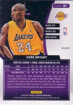 2012-13 Panini Totally Certified - Totally Gold #81 Kobe Bryant Back