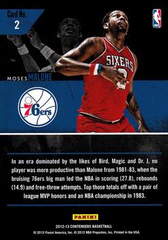 2012-13 Panini Contenders - Legendary Contenders #2 Moses Malone Back