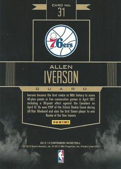 2012-13 Panini Contenders - Rookie Remembrance #31 Allen Iverson Back