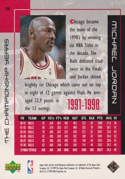 1999 Upper Deck Michael Jordan Career Collection #39 Michael Jordan Back