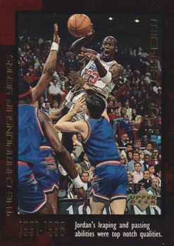 1999 Upper Deck Michael Jordan Career Collection #41 Michael Jordan Front
