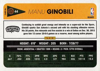 2012-13 Panini Past & Present #44 Manu Ginobili Back