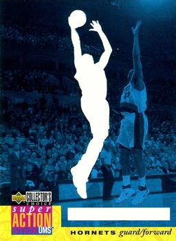  1996-97 Collector's Choice #43 Antonio McDyess NBA Basketball  Trading Card : Collectibles & Fine Art