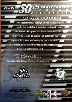 2007-08 UD Black - 50th Anniversary Autographs #50AU-BR Bill Russell Back