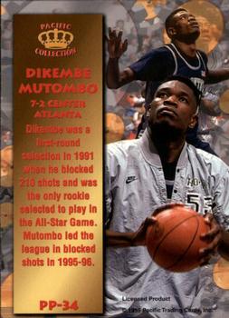 1996 Pacific Power #PP-34 Dikembe Mutombo Back