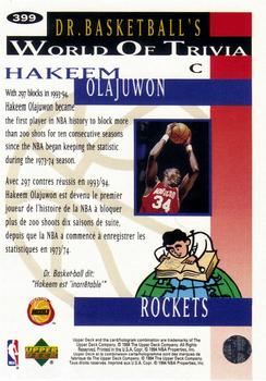 1994-95 Collector's Choice French #399 Hakeem Olajuwon Back
