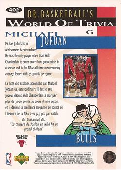1994-95 Collector's Choice French #402 Michael Jordan Back
