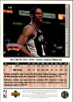1994-95 Collector's Choice French #10 Dennis Rodman Back